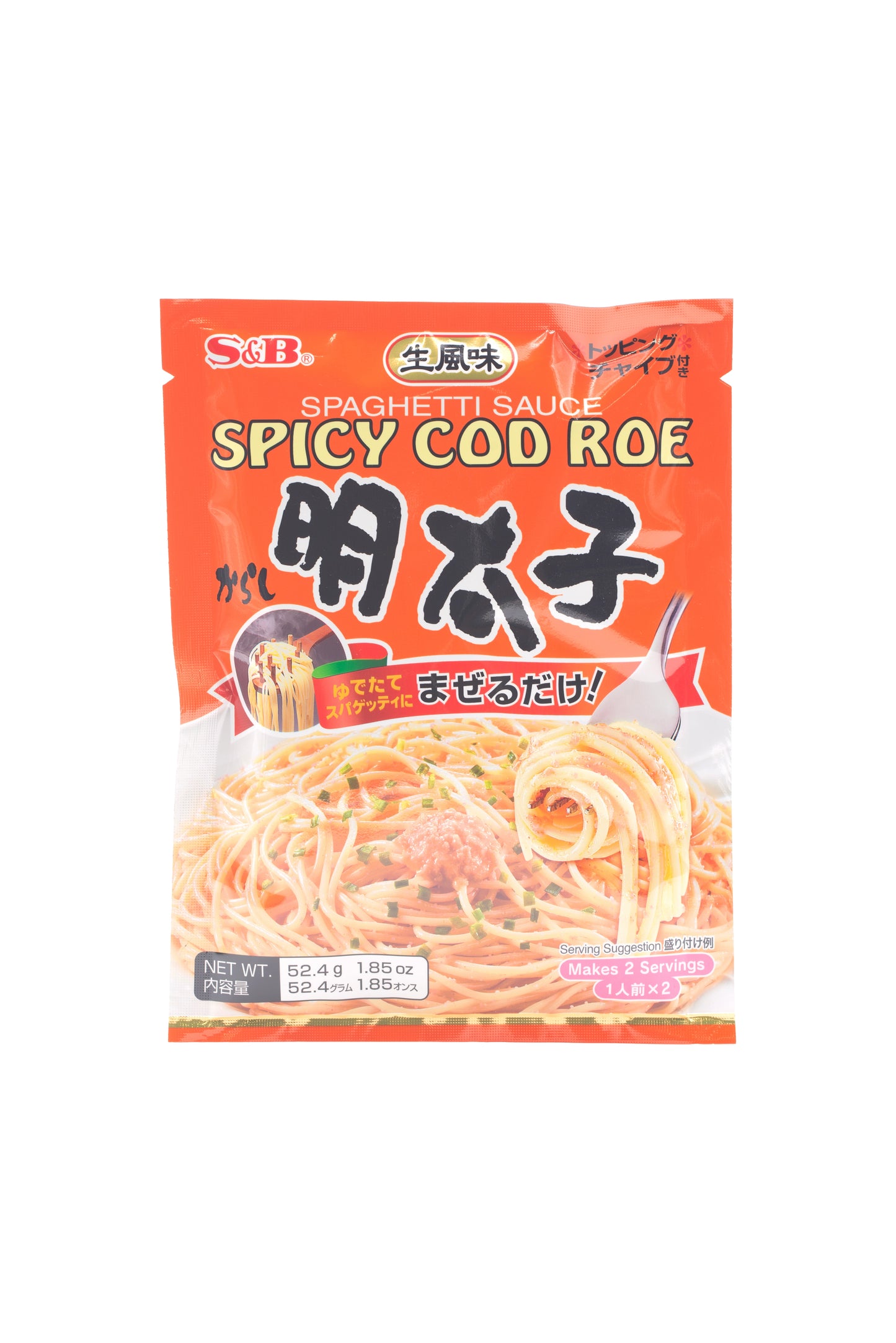 S&B Pasta Sauce Spicy Cod Roe Mentaiko 1.85oz