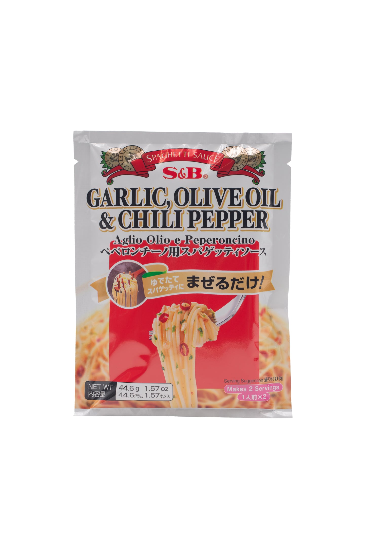 S&B Pasta Sauce - Garlic , Olive Oil  & Chili Pepper Peperoncino 1.57oz