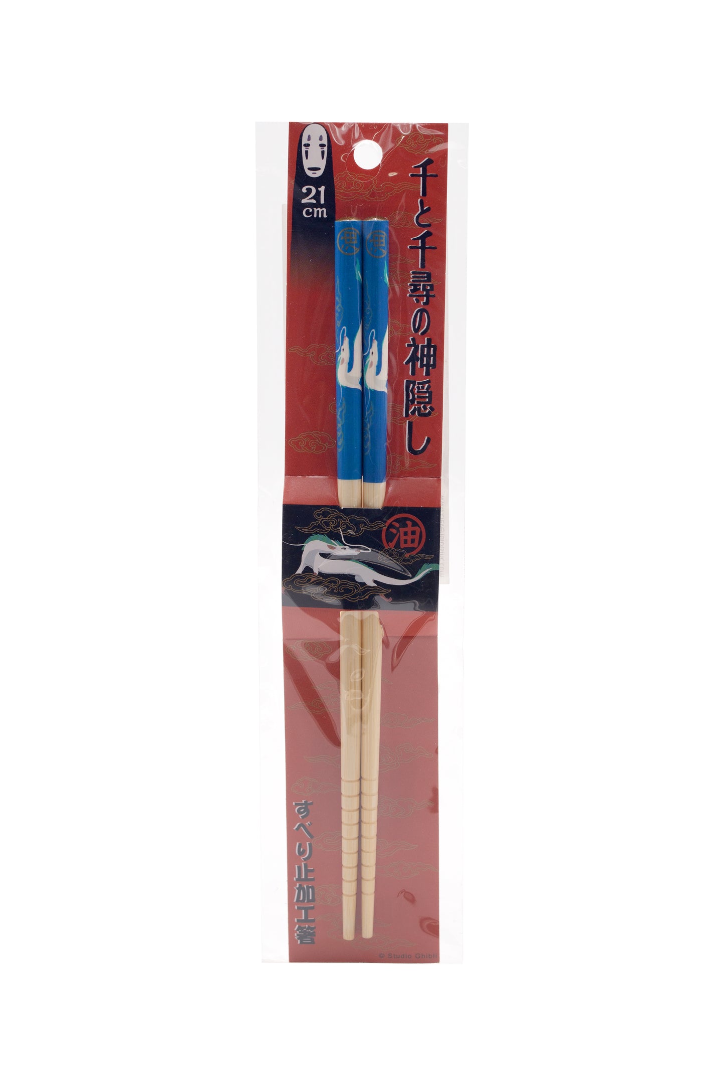 Spirited Away Chopstick B