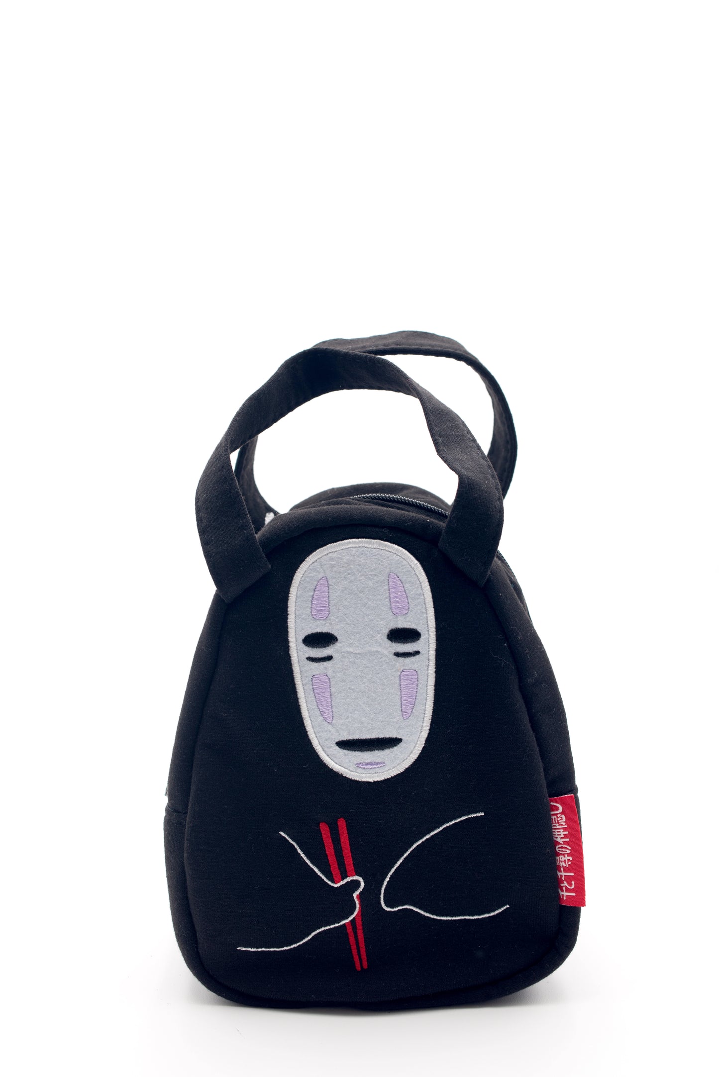 Sprited Away Lunch Bag