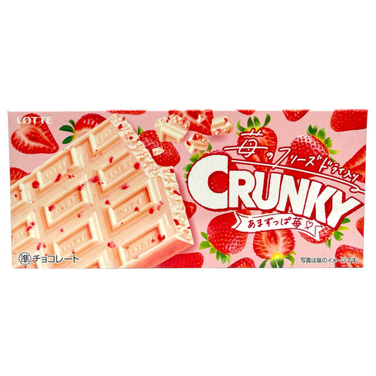 Lotte Crunky Amazuppa Ichigo Chocolate 1.58 oz