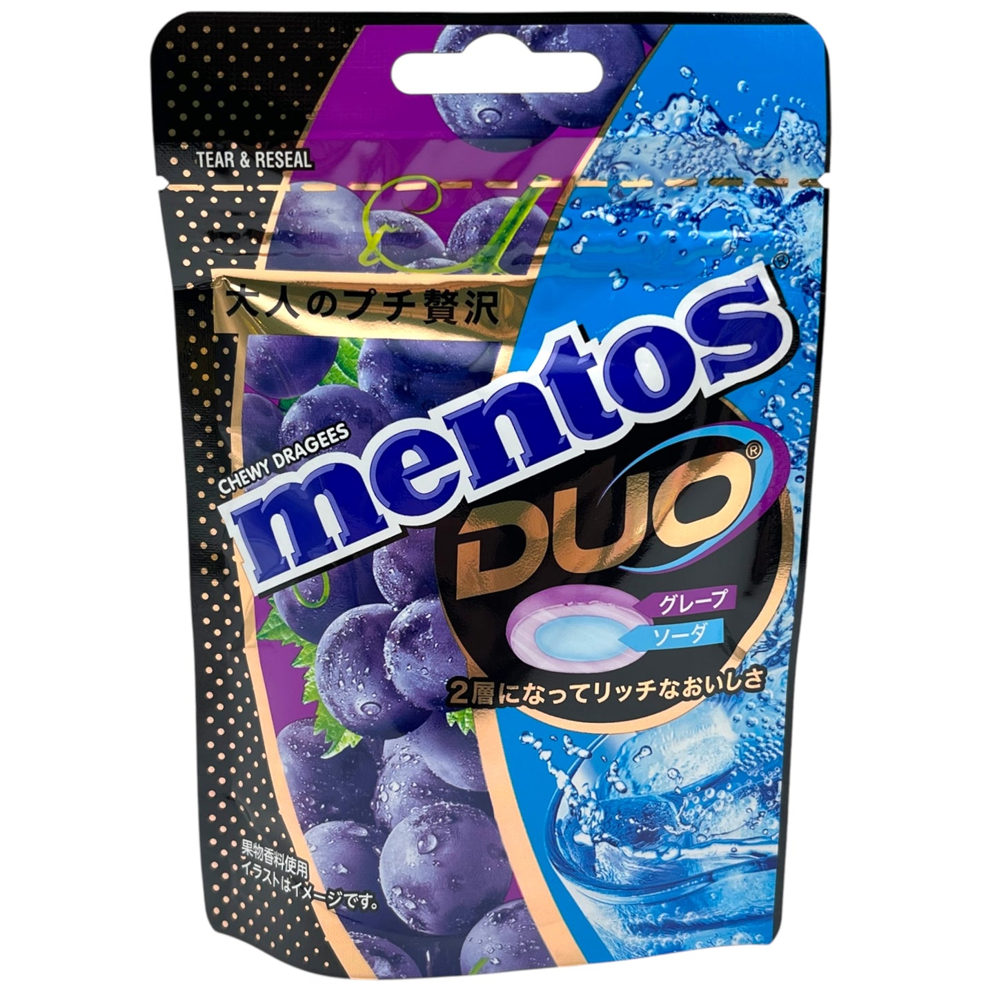 Mentos Duo Grape & Soda 1.58 oz
