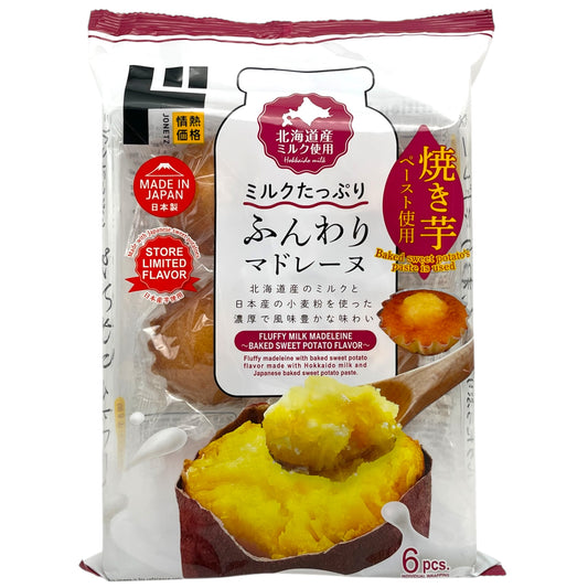 Jonetz Fluffy Milk Madeleine Baked Sweet Potato Flavor 6 Pcs 6.35 oz