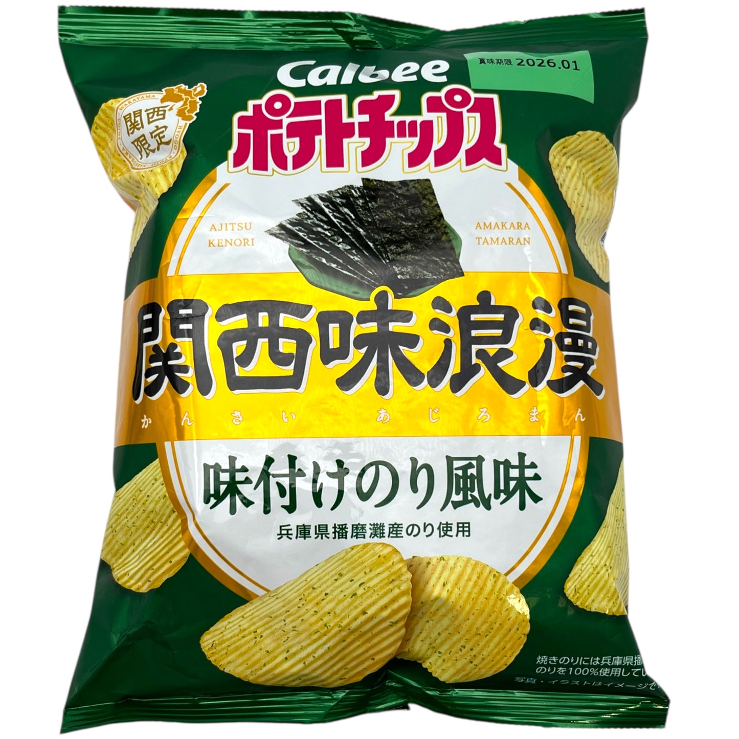 Calbee Potato Chips Kansai Roman Ajitsuke Nori 2.12 oz