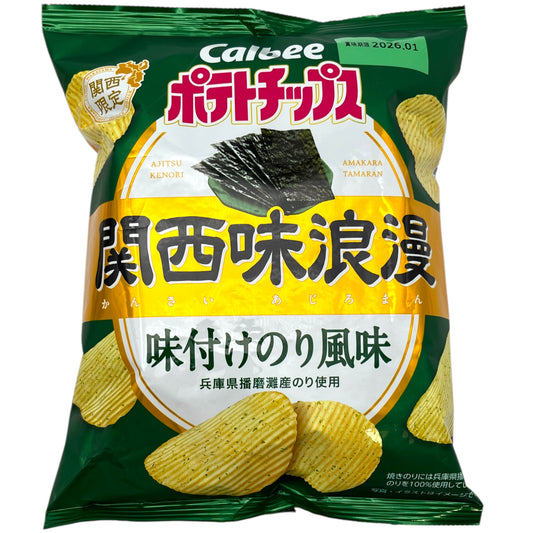 Calbee Potato Chips Kansai Roman Ajitsuke Nori 2.12 oz