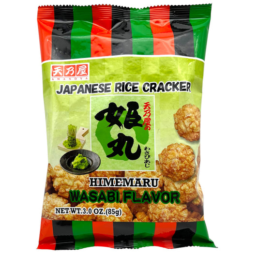 Amanoya Japanese Rice Cracker Himemaru Wasabi Flavor 3 oz