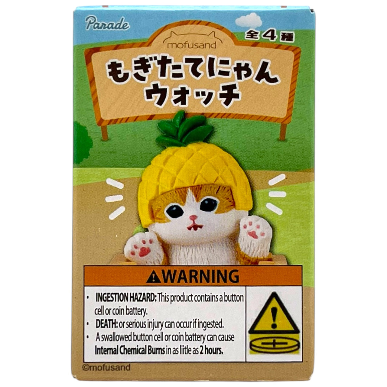 Mofusand Fresh Fruit Meow Blind Box 1 oz