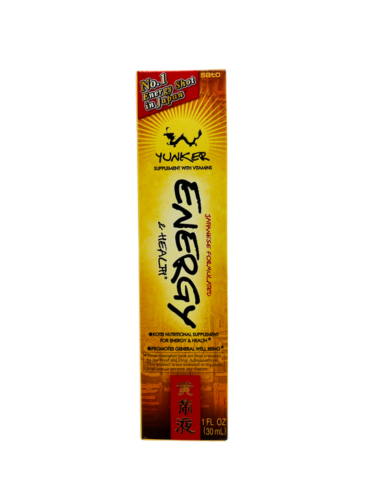 Sato Yunker Energy Drink 30 ml