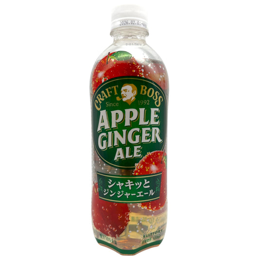 Craft Boss Apple Ginger Ale 16.91 fl oz