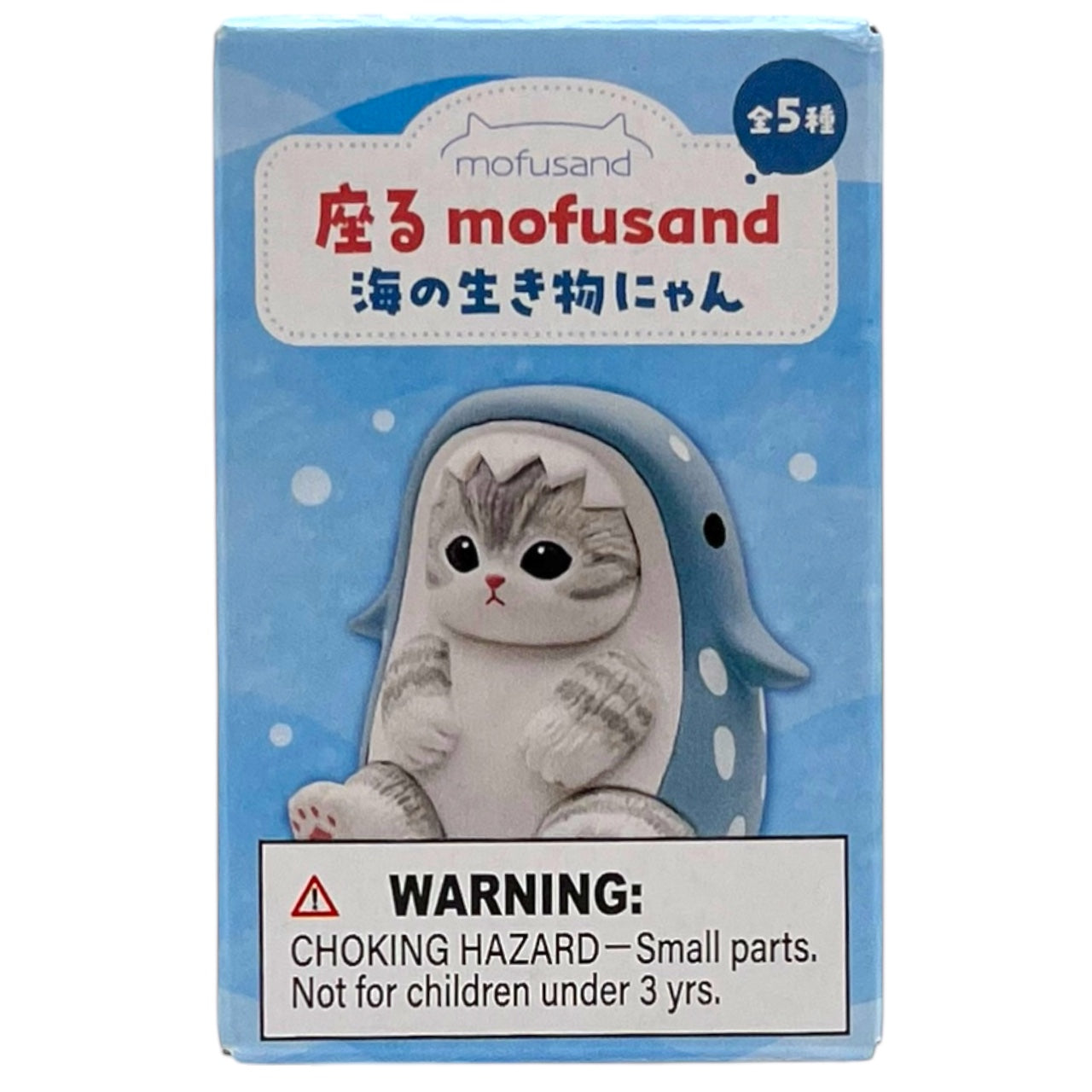Mofusand Marine Life Meow Blind Box 0.8 oz