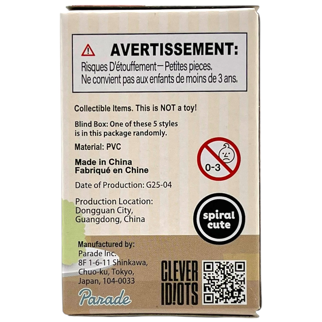 Mofusand Shrimp Meow Blind Box 0.9 oz