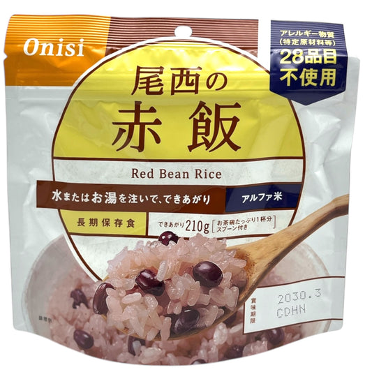 Onisi Alpha Mai Sekihan 3.52 oz