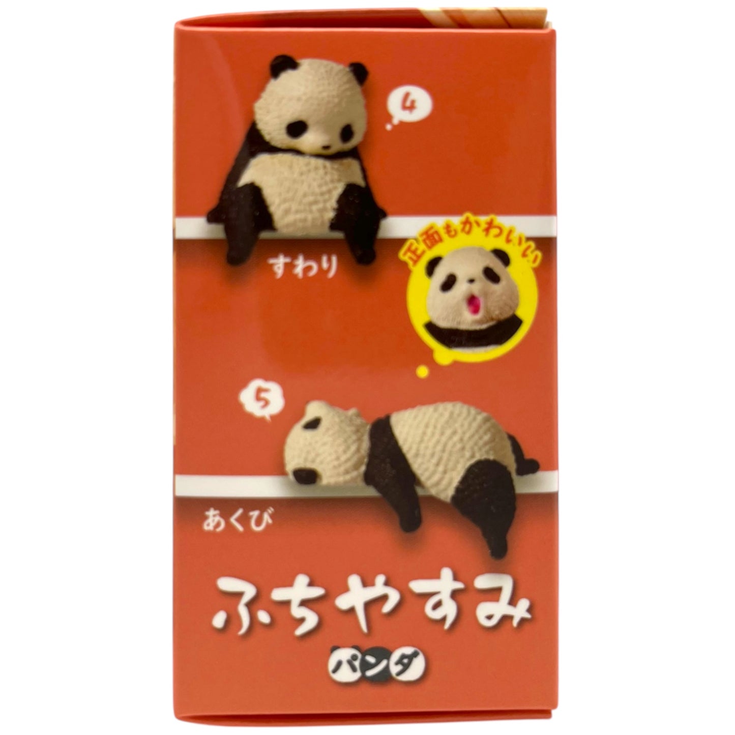 Yell Fuchiyasumi Panda Blind Package Figure 0.5 oz