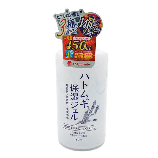 Jonetz Hatomugi Moisturizing Gel 15.2 fl oz