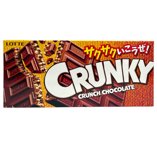 Lotte Crunky Crunch Chocolate 1.5 oz