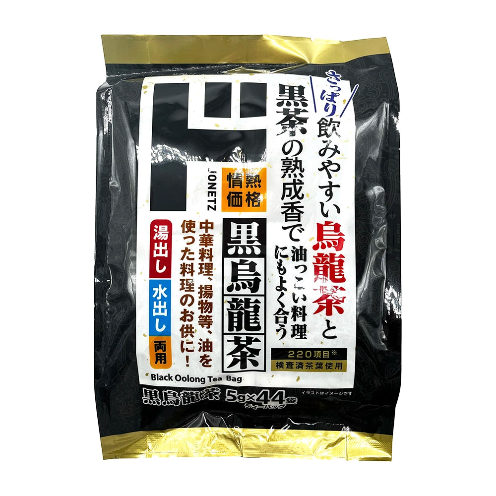 Jonetz Black Oolong Tea Bag 44 Bags