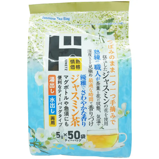 Jonetz Jasmine Tea 50P 8.8 oz