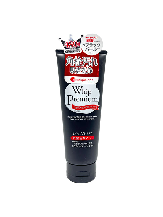 Cosparade Whip Premium Black 4.9 oz