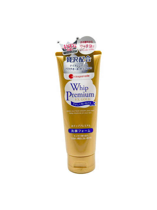 Whip Premium EX Gold 4.9 oz