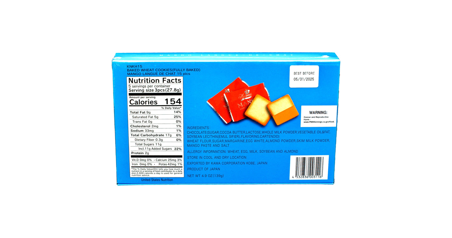 Hawaii Mango Langue De Chat 4.9 oz