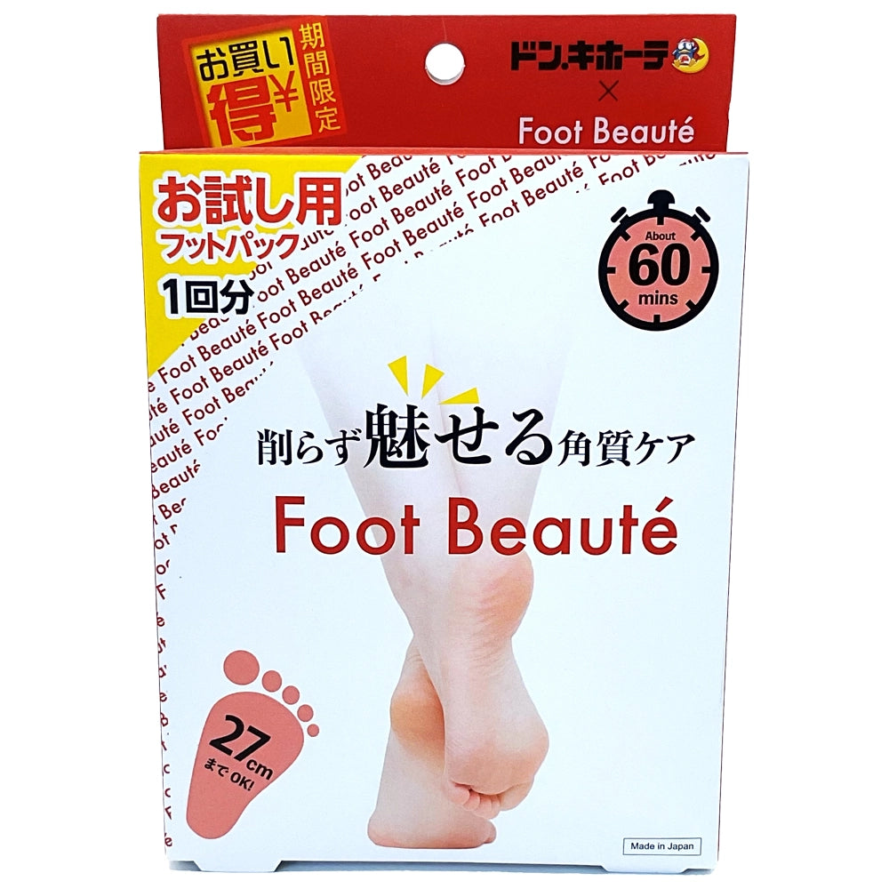 Jonetz Foot Beaute Up To 27cm 2 Socks