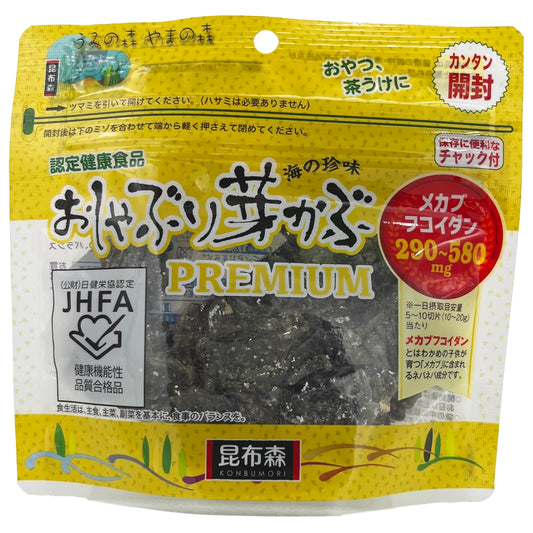 Prepared Wakame Seaweed Oshaburi Mekabu Plain 2.82 oz