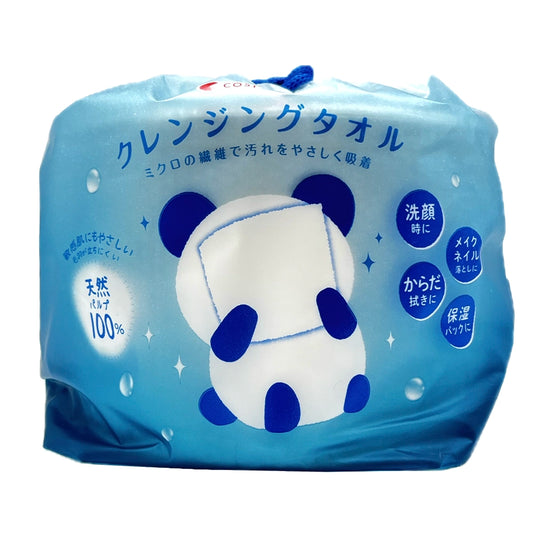 Cosparade Roll Disposable Cleansing Towel 1 Piece