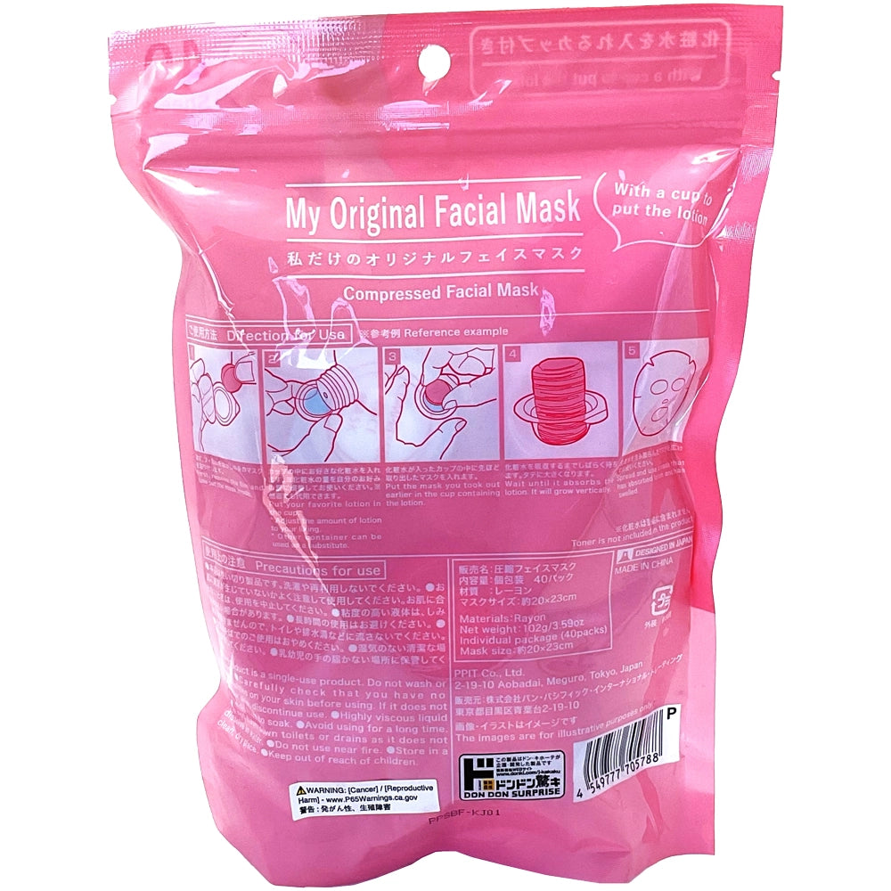 Jonetz Compressed Facial Mask 40 Pieces