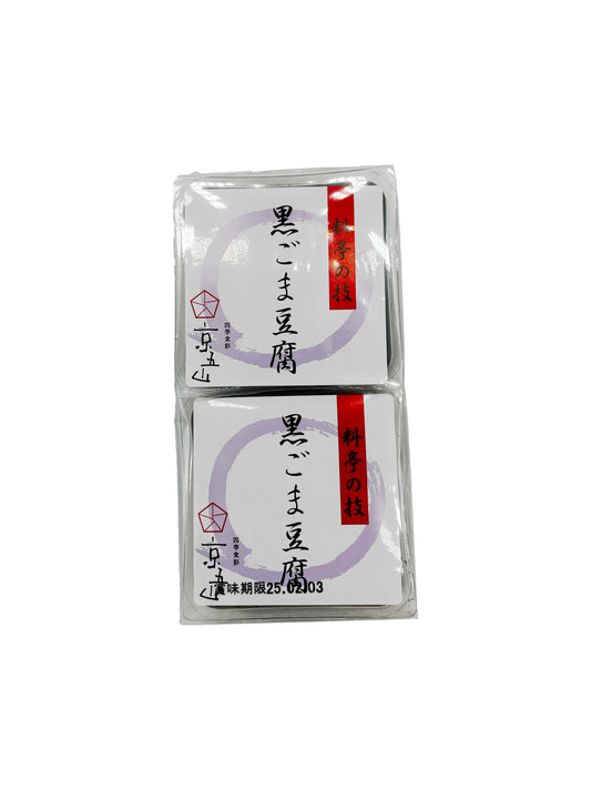 Kyouyama Goma Tofu Kurogoma 8.46oz