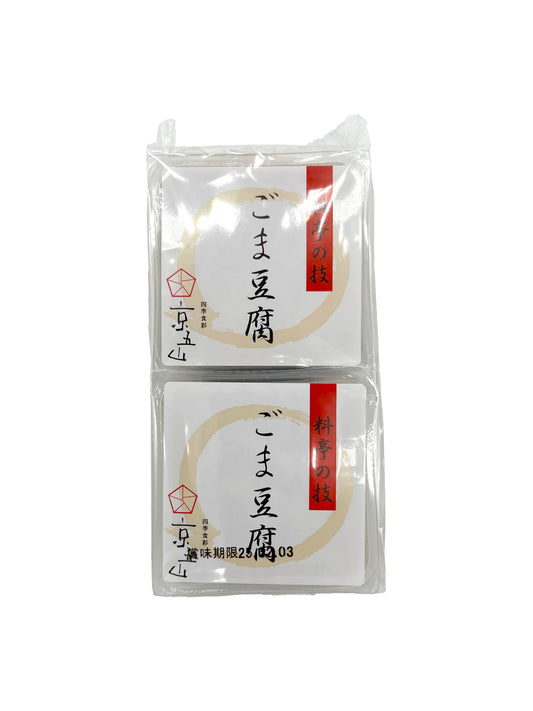 Kyouyama Goma Tofu Shirogoma 8.46oz