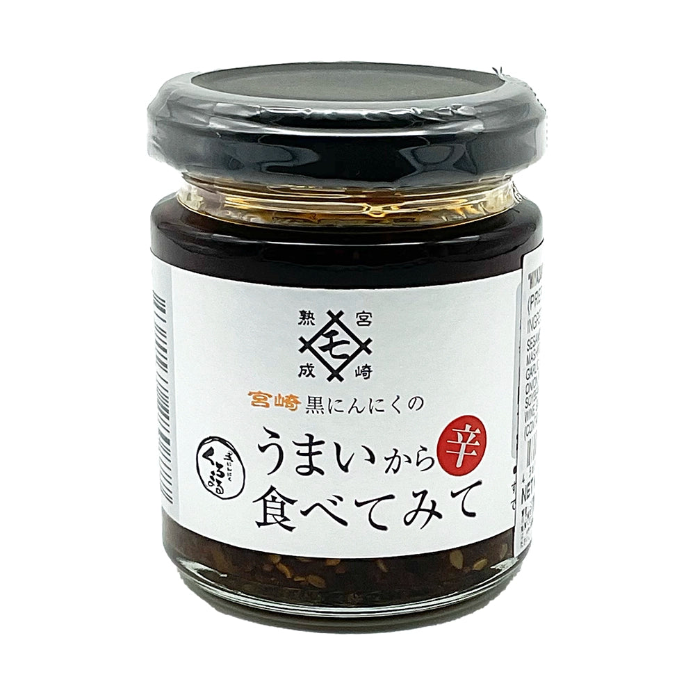 Miyazaki Kuro Ninniku Umaikara Tabetemite 2.99 oz