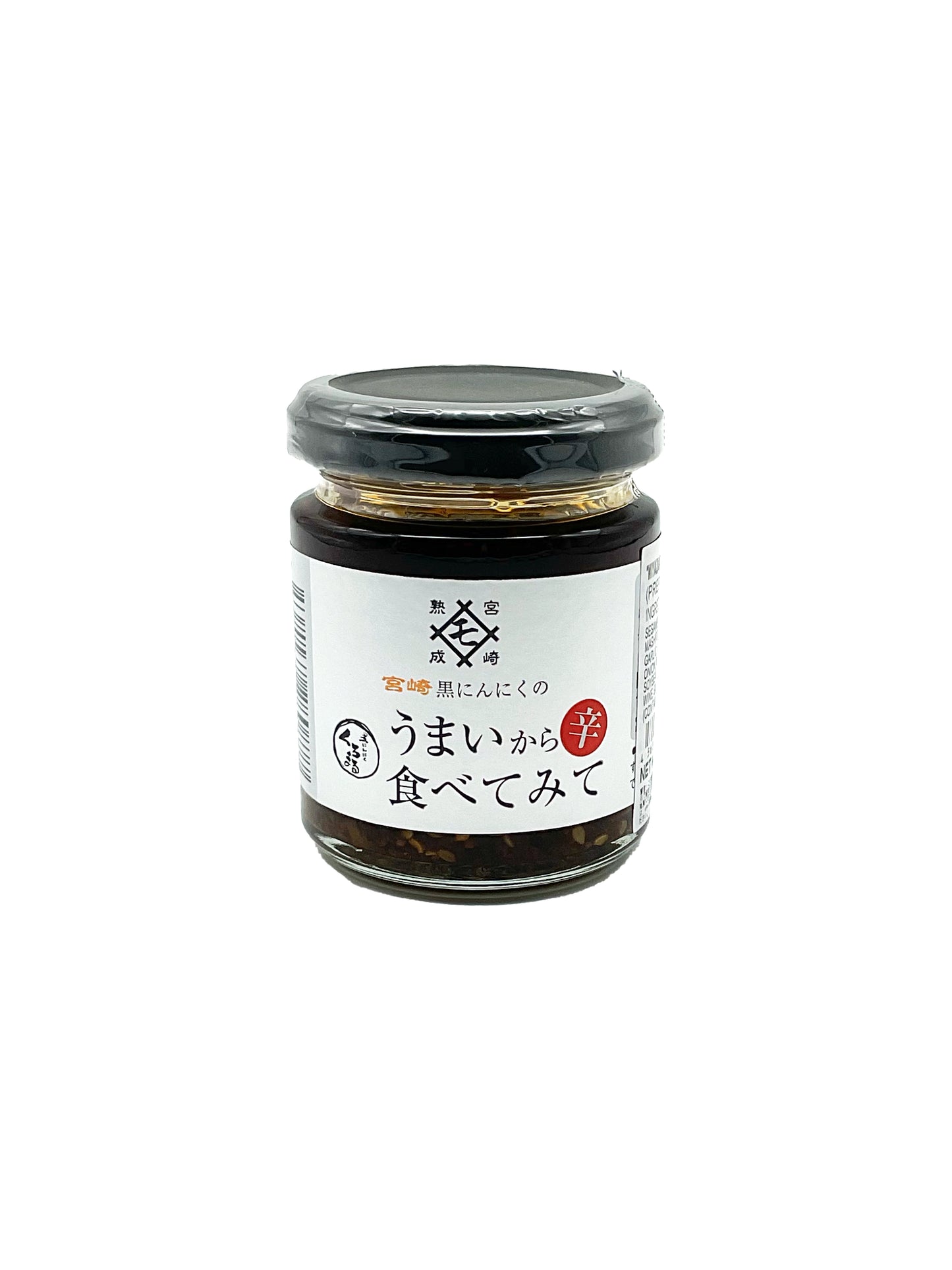 Miyazaki Kuro Ninniku Umaikara Tabetemite 2.99 oz