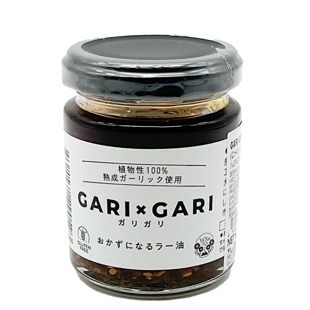 Gari Gari Okazu Rayu 2.99 oz