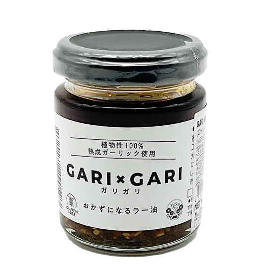 Gari Gari Okazu Rayu 2.99 oz