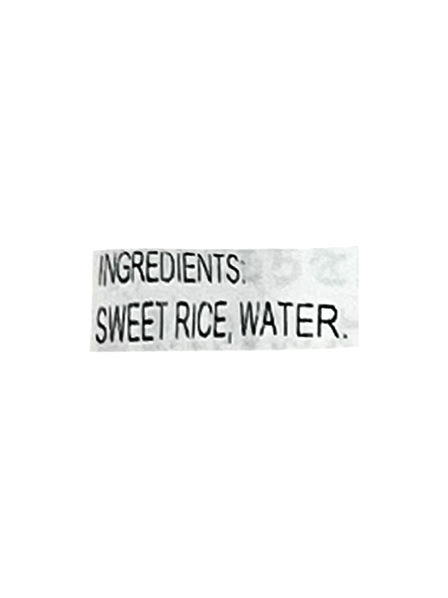 Iris Foods Nama Kirimochi Rice Cake 35.27 oz