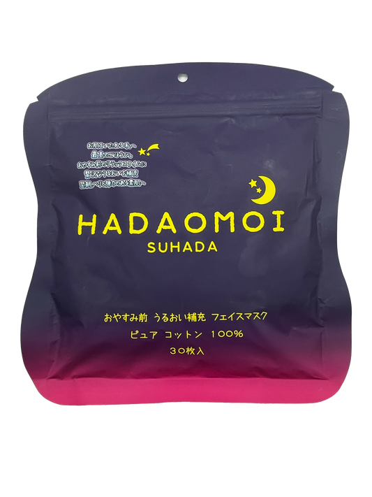 Hadaomoi Suhada Face Mask Moisture 30 Sheets