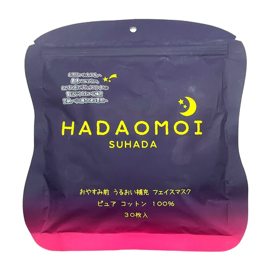 Hadaomoi Suhada Face Mask Moisture 30 Sheets