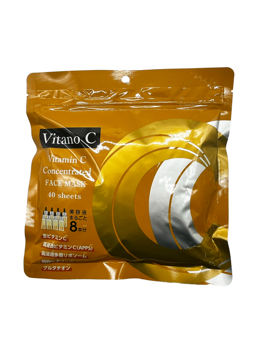 Akari Vitano C  Concentrated Face Mask 40 Sheets