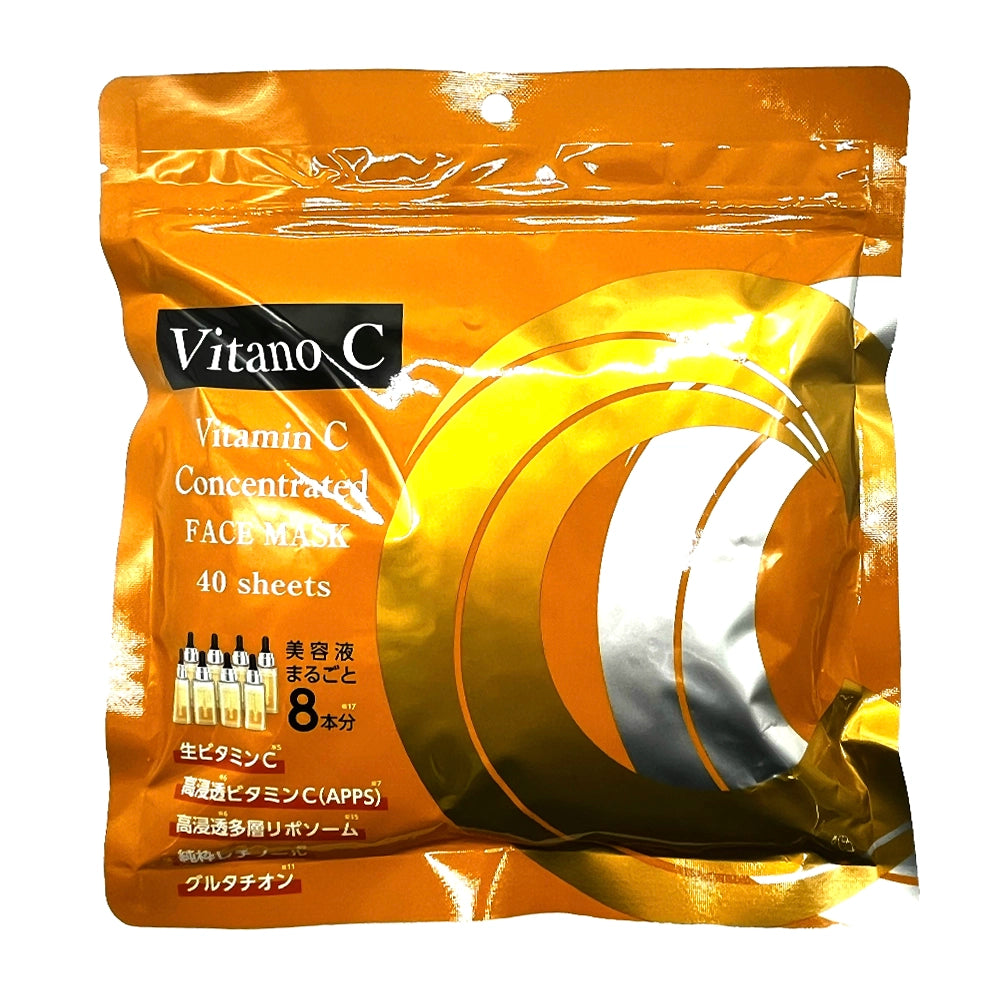 Akari Vitano C  Concentrated Face Mask 40 Sheets