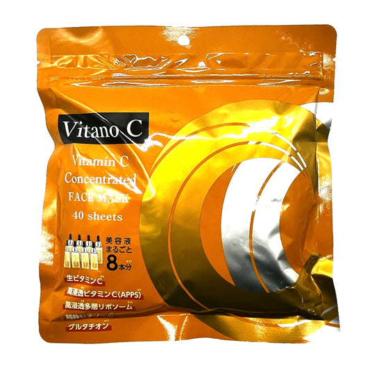 Akari Vitano C  Concentrated Face Mask 40 Sheets