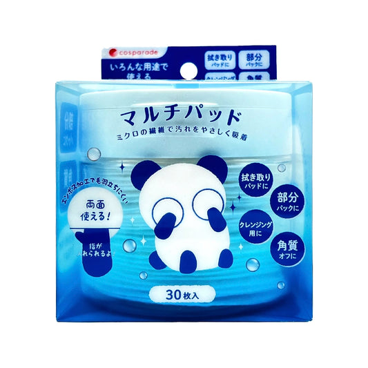 Cosparade Multi Pad 1 Piece