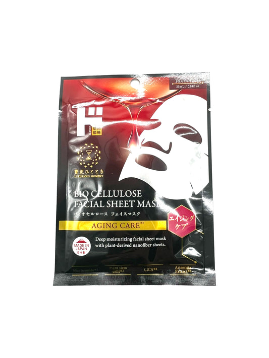 Jonetz Bio Cellulose Facial Sheet Mask Aging Care 1 Sheet