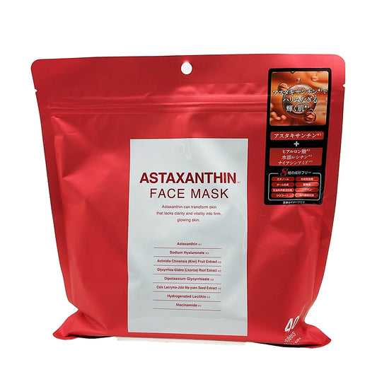 Jonetz Face Mask Astaxanthin 40 sheets