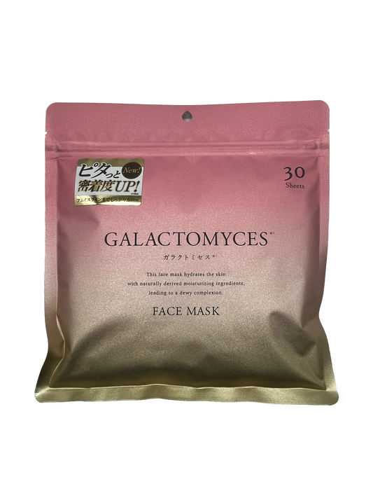 Galactomyces Face Mask 30 Sheets