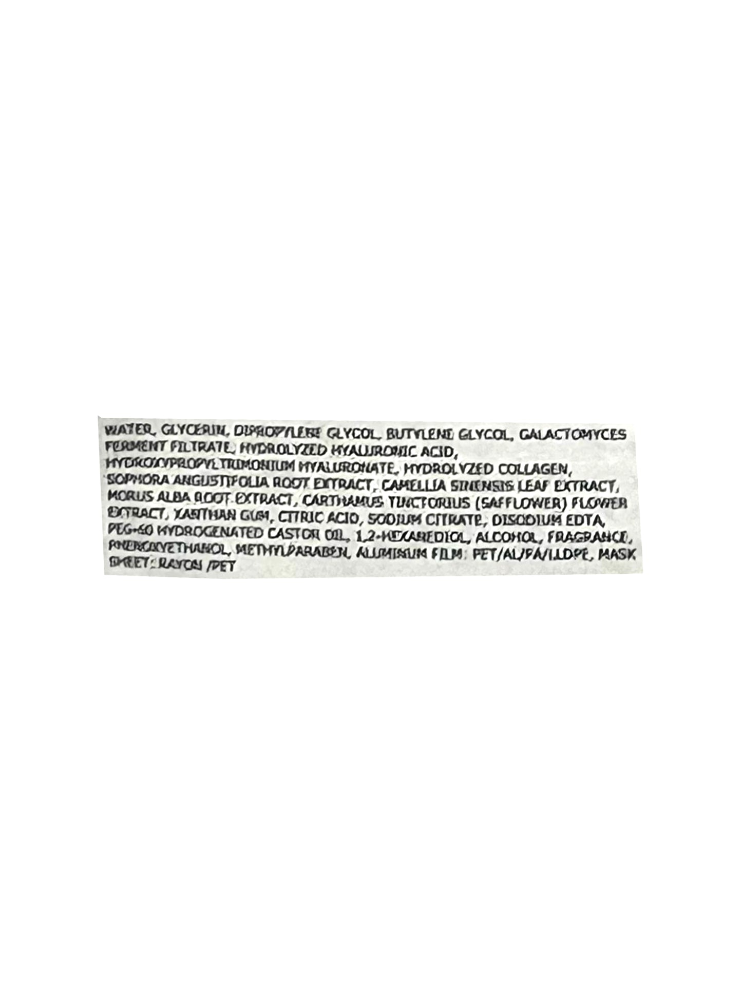 Galactomyces Face Mask 30 Sheets