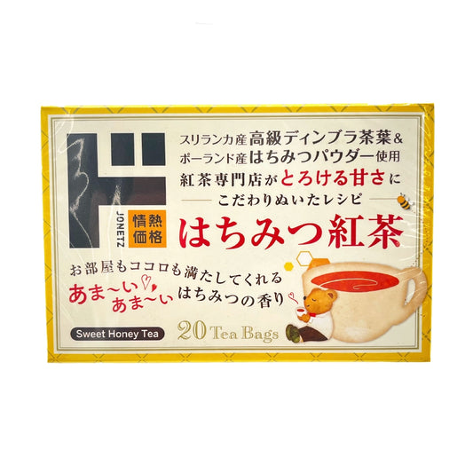 Jonetz Sweet Honey Tea 20 Bags