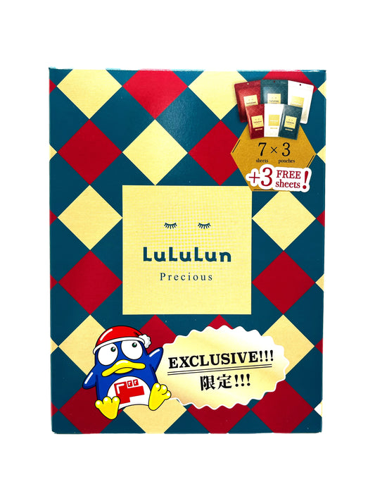 Lululun Don Quijote Exclusive Precious Box 21 Sheets + 3