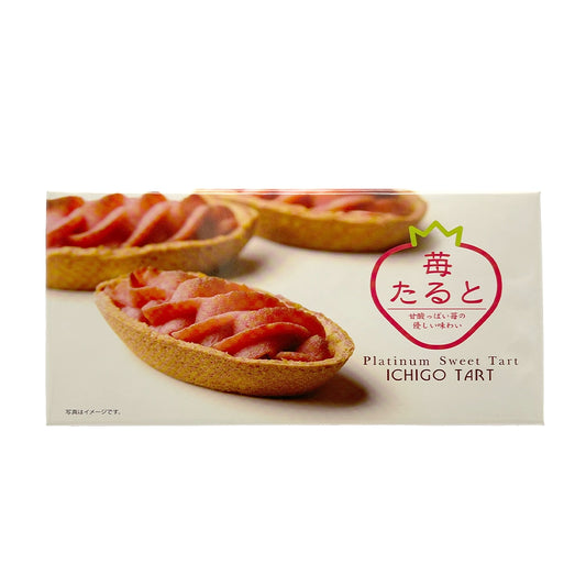 Takumiya Platinum Strawberry Sweet Tart 5.07 oz