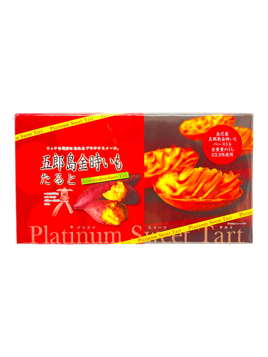 Takumiya Gorojima Kintoki Imo Platinum Sweet Tart 5.07 oz