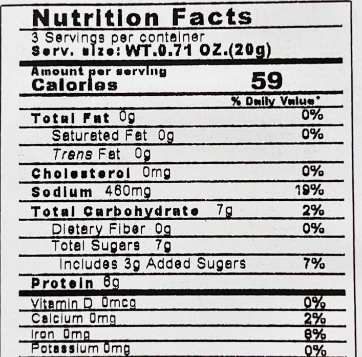 Marukai Flavored Dried Clams Asarigai Ajitsuke 2.29 oz